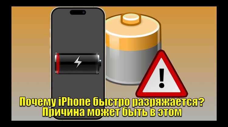 Неправильная