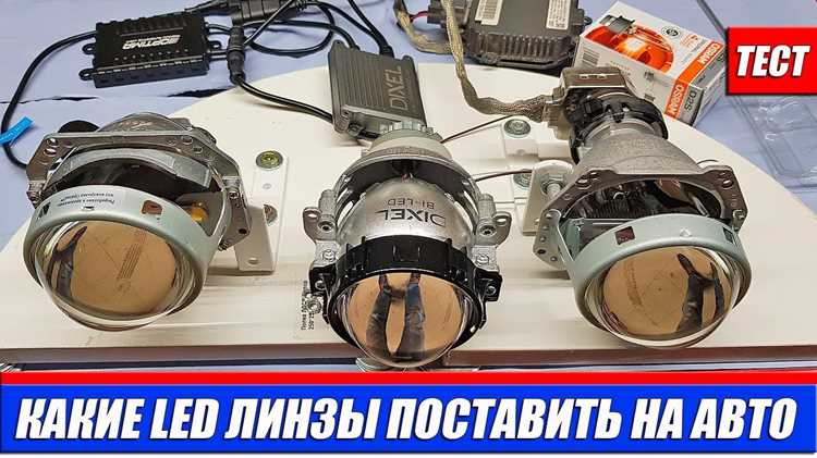 Световая температура: Как выбрать оптимальный вариант