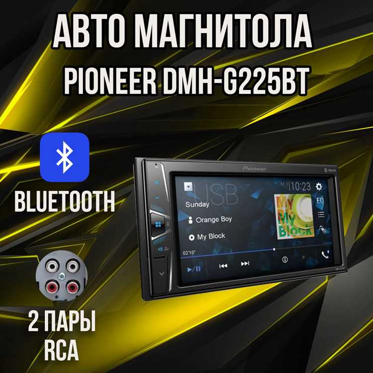 Bt адаптер для аудиосистемы: рекомендации по выбору и настройке
