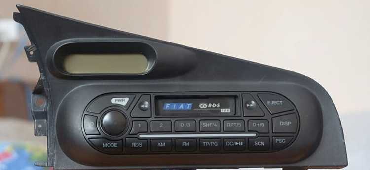 Выбор устройства с поддержкой DAB-технологии
