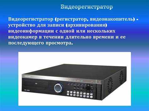 Сравнение основных систем: FAT32, NTFS, exFAT