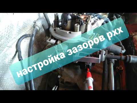 Калибровка в электронной системе