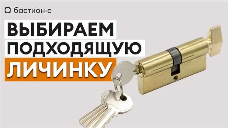 Профилактика