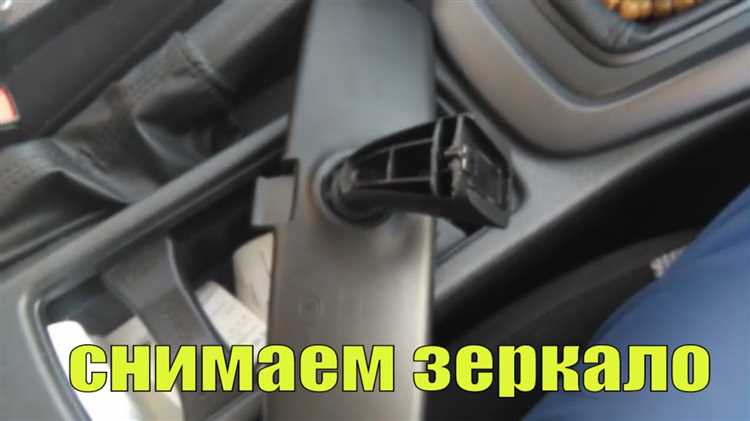 Необходимые
