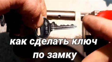 Проверка системы иммобилайзера перед запуском
