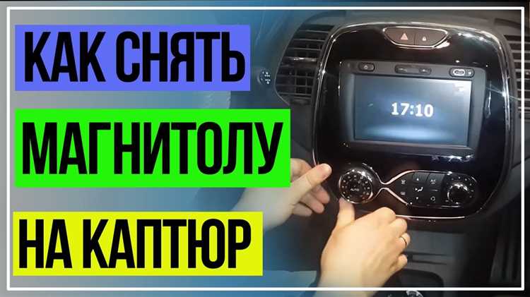 Ошибки при замене: что нужно знать