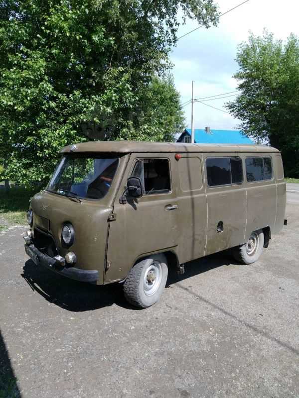 Недостатки