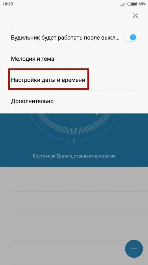 Рекомендации