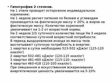 Элементы