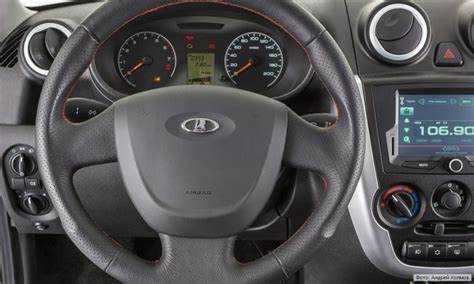 Климат-контроль