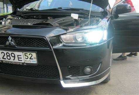 Необходимые