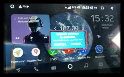 Настройка Bluetooth: подключения и управление устройствами