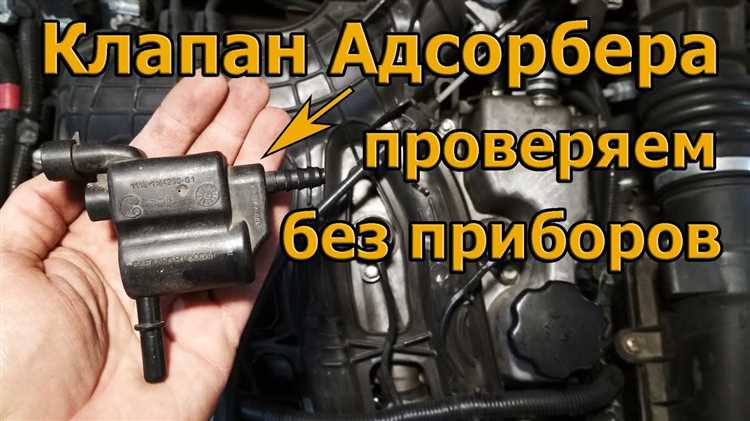 Рекомендации